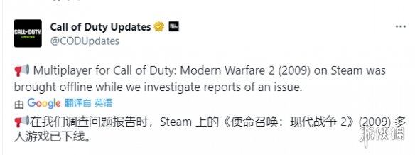 游侠网3