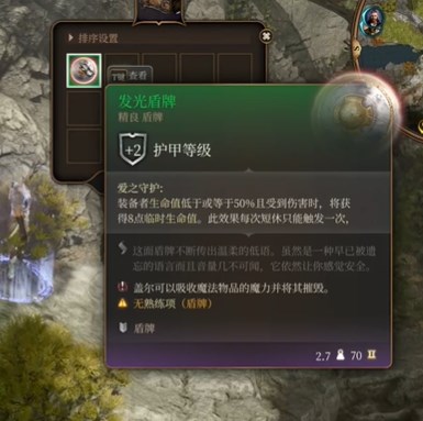 游侠网5