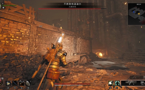 游侠网2