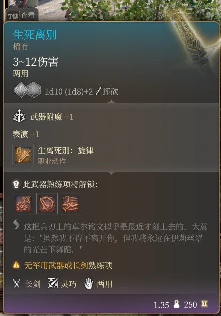 游侠网6