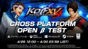 （新闻）《拳皇15》跨平台联机OBT测试即将于4月28日举行