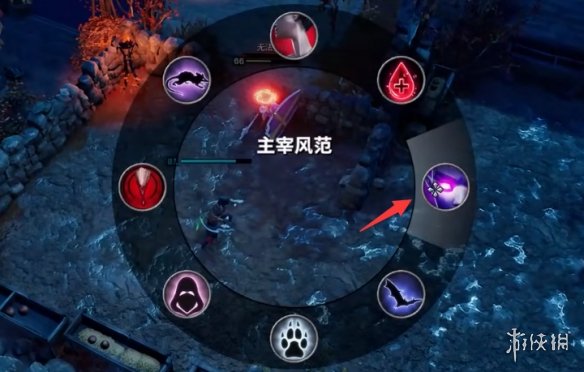 游侠网4