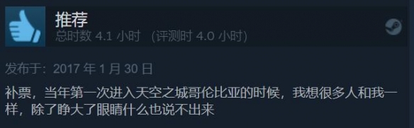 游侠网5