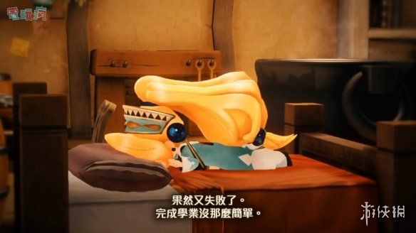 游侠网1