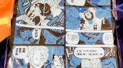 （最热）《海贼王》萨波生日庆生周边商品实物上架