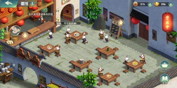 游侠网6