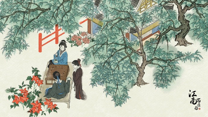 《江南百景图》闲敲棋子落灯花壁纸分享