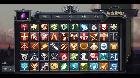游侠网6