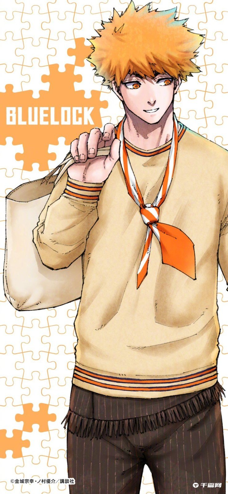 《蓝色监狱》动画2期&剧场版制作决定纪念壁纸第34弹