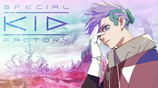原创动画《Special Kid Factory》公开制作决定PV