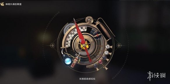 游侠网6