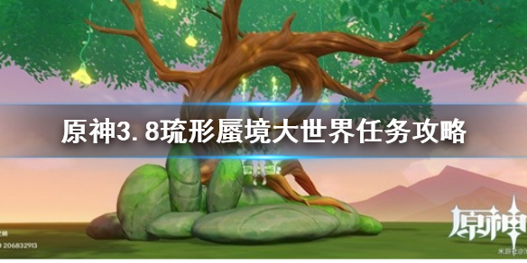 游侠网1