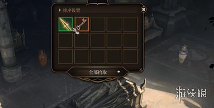 游侠网6