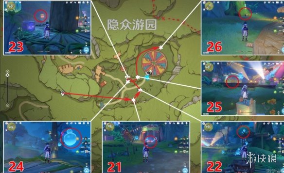 游侠网21