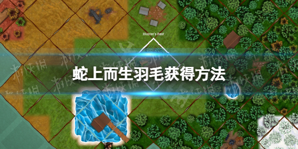游侠网1