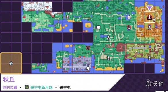 游侠网2