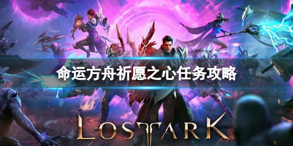 游侠网1