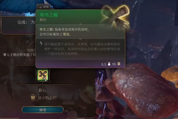 游侠网6