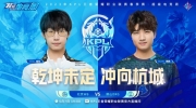 （热点）《王者荣耀》2023 KPL春季赛季后赛赛报：WB全局运营技高一筹赢下巅峰对决！WB 4-3 DRG晋级决赛