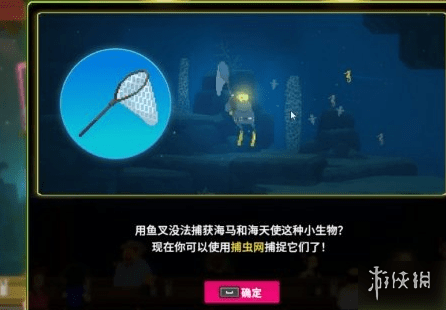 游侠网3