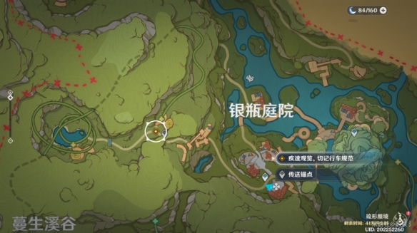 游侠网15