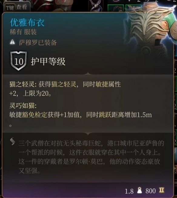 游侠网9