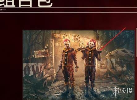 游侠网3