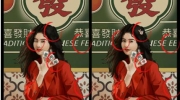《疯狂梗传》攻略——美女找不同30怎么过