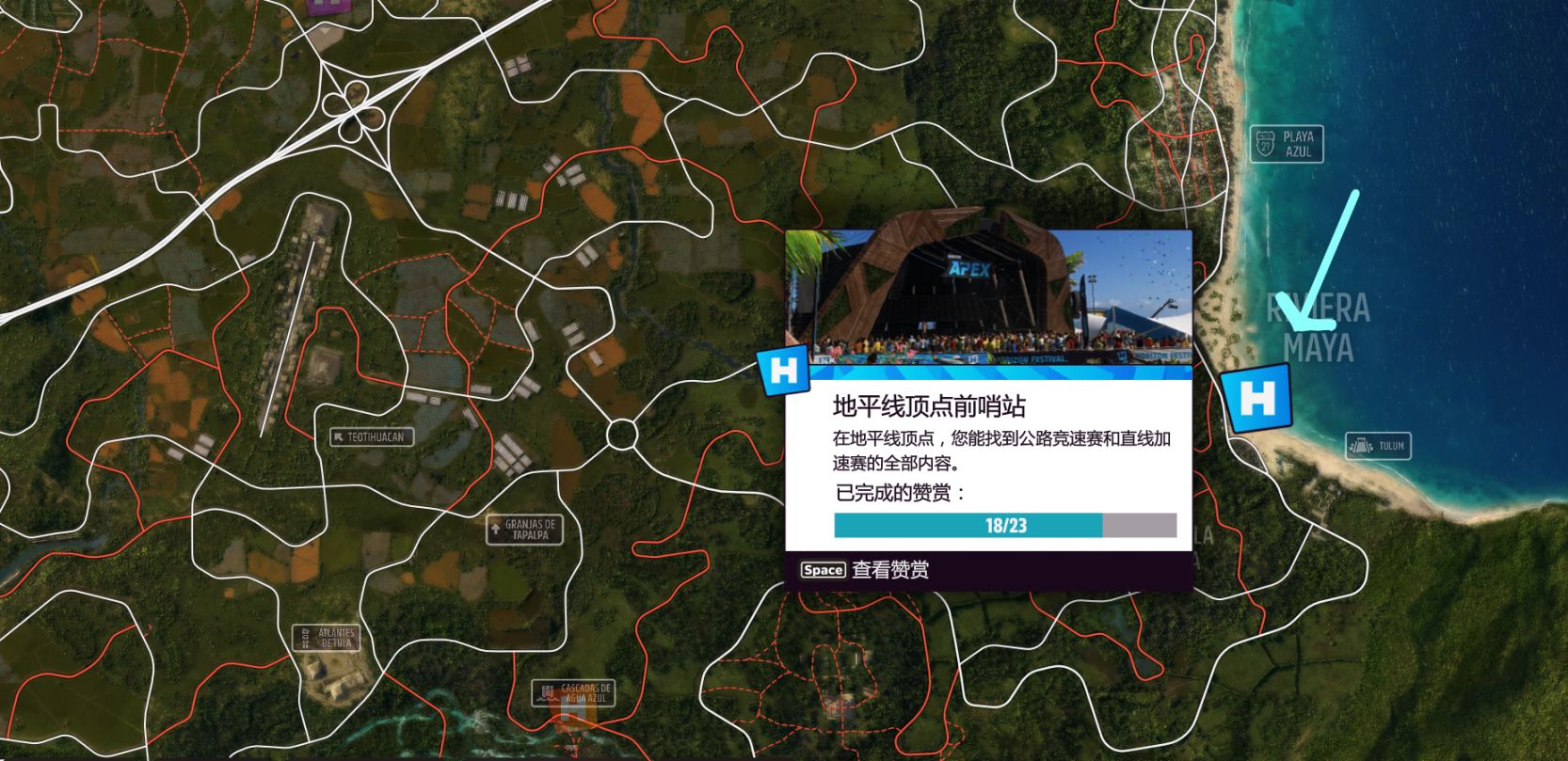 游侠网15