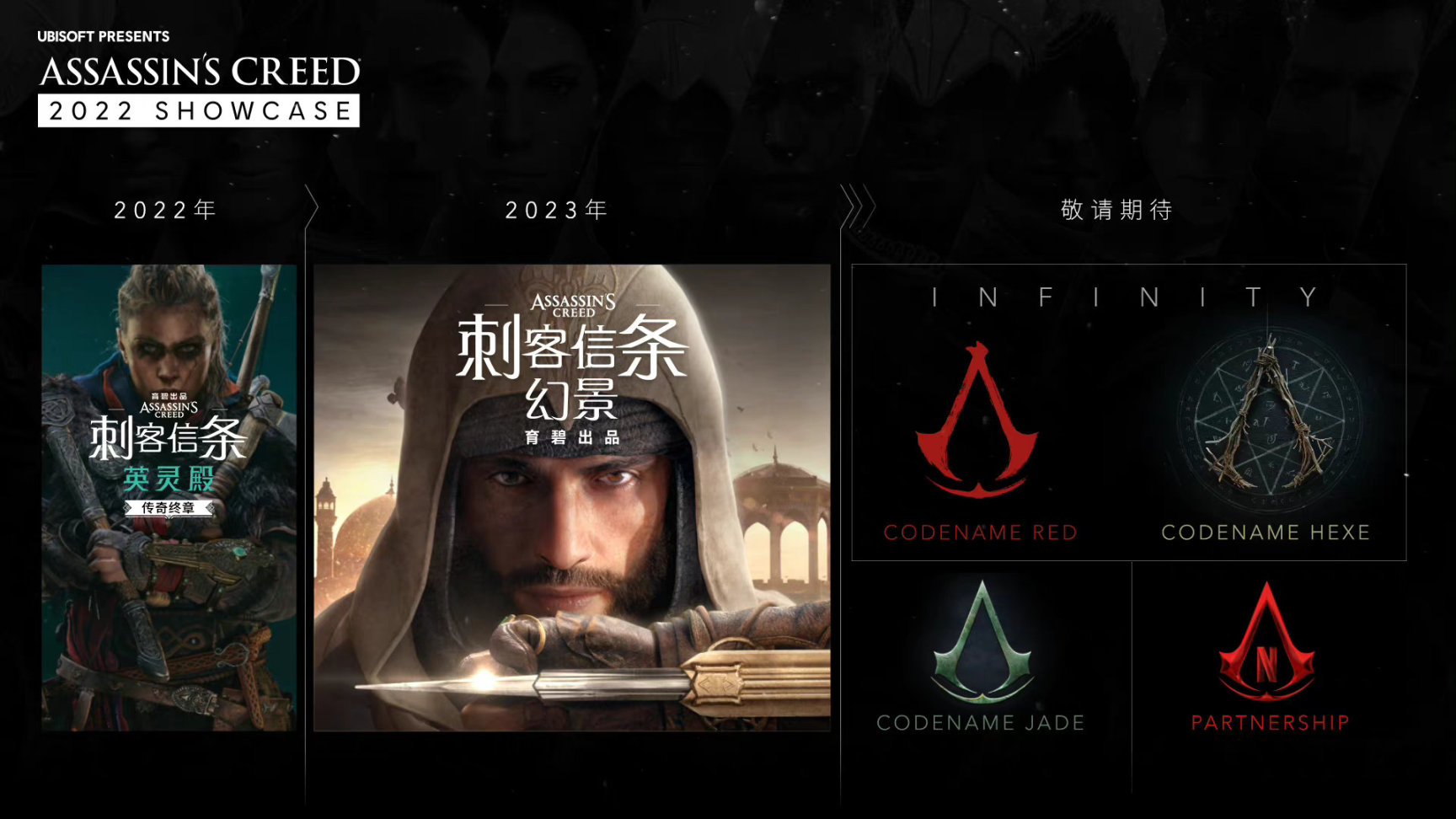 游侠网3