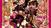 （热议）《地缚少年花子君》杂志《月刊G Fantasy》创刊30周年贺图