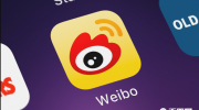 （话题）《微博》5月31日热搜排名2023