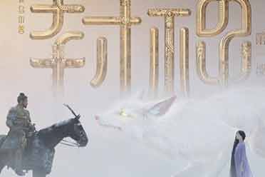 （热评）乌尔善《封神第一部》票房突破6亿元！豆瓣评分7.7分