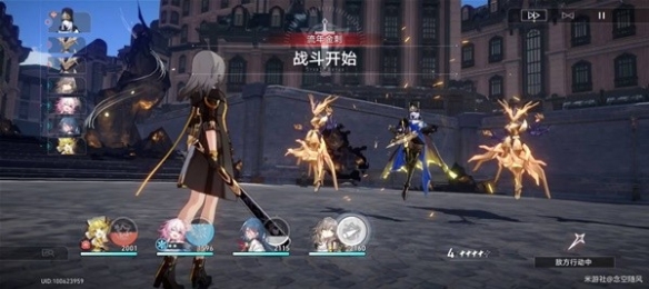游侠网6