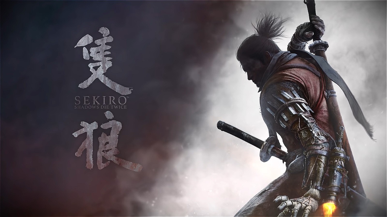 《只狼：影逝二度》攻略——冥助作用