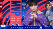 （要点）《王者荣耀》2023 KPL春季赛赛报：什么是百分百胜率？！无畏赵怀真助力Hero横扫AG