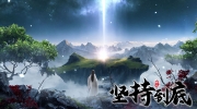 《坚持到底》攻略——兑换码最新2023