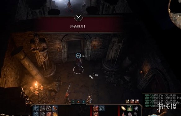 游侠网44
