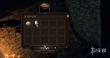 游侠网9