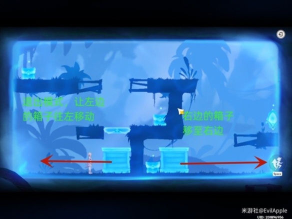 游侠网7