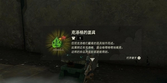 游侠网6