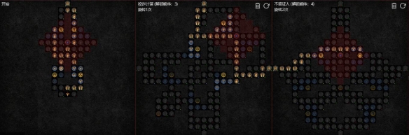 游侠网7