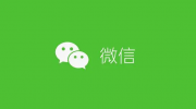 （热评）《微信》更新版本8.0.34 聊天图片搜索功能上线 发现页管理大改版