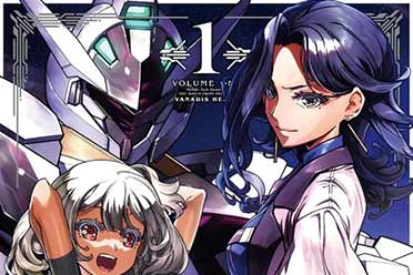 （热评）《高达 水星的魔女》首部官方外传漫画第1卷发售！