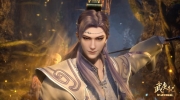 （详情）《武庚纪》第四季39集《又现气息》更新，蚩尤族大将vs幻岛尊者