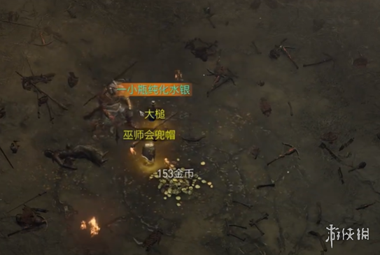 游侠网4