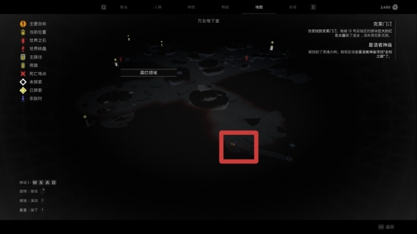 游侠网2