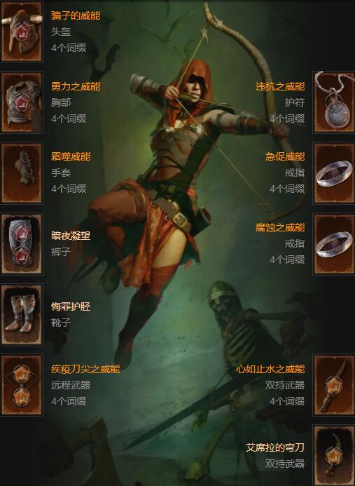 游侠网3