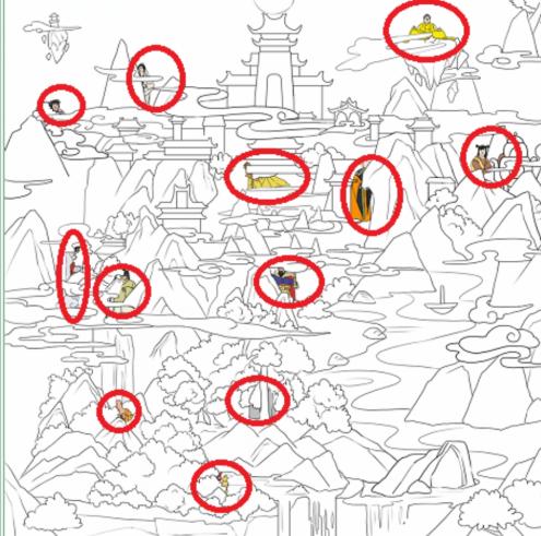 《疯狂梗传》找西游记神仙怎么过