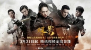 （专题）网络剧《蝶影》今日开播